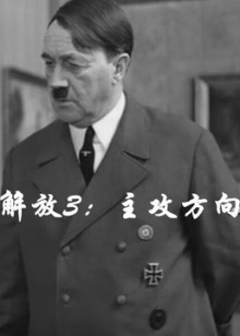 无线家庭影院