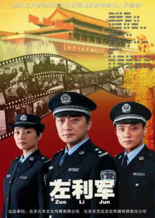 光棍影院g g y y